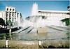 
    Springbrunnen auf dem Maidan Nezalezhnosti
   